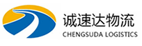 杭州到大足区物流公司